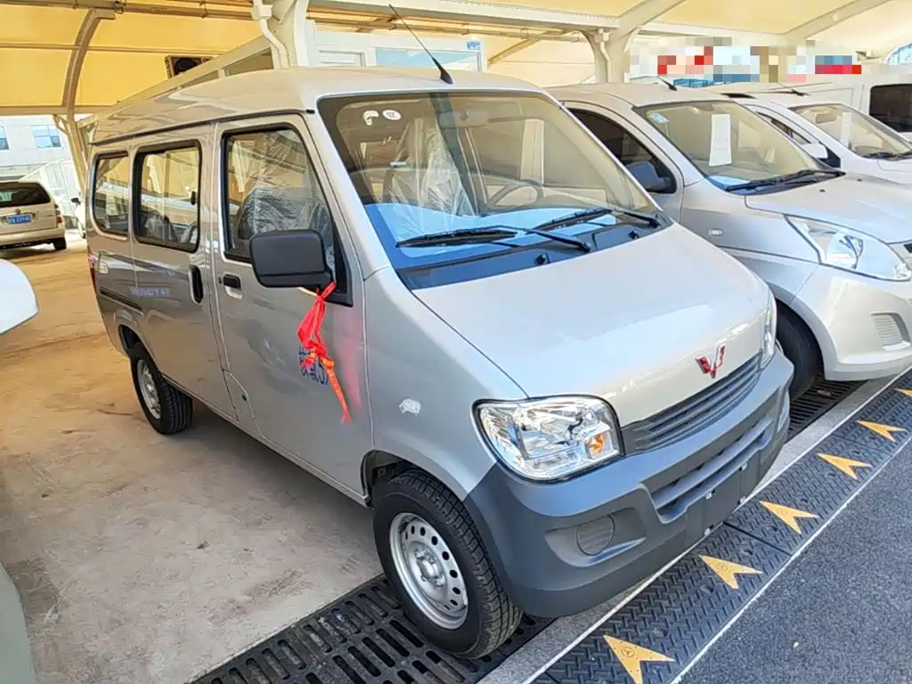 2026 Wuling Motors Wuling Zhiguang