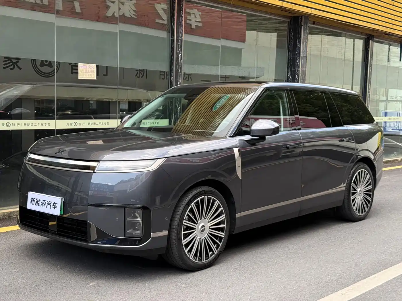 XPeng G01