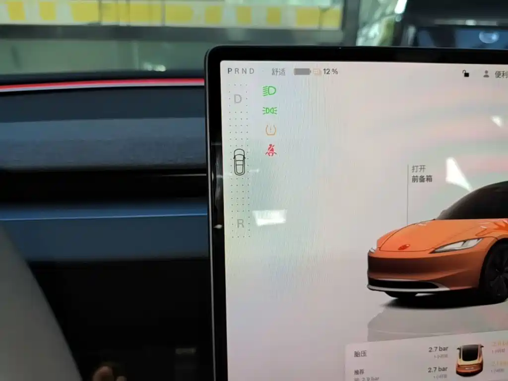 Фото 14 - Tesla Model 3