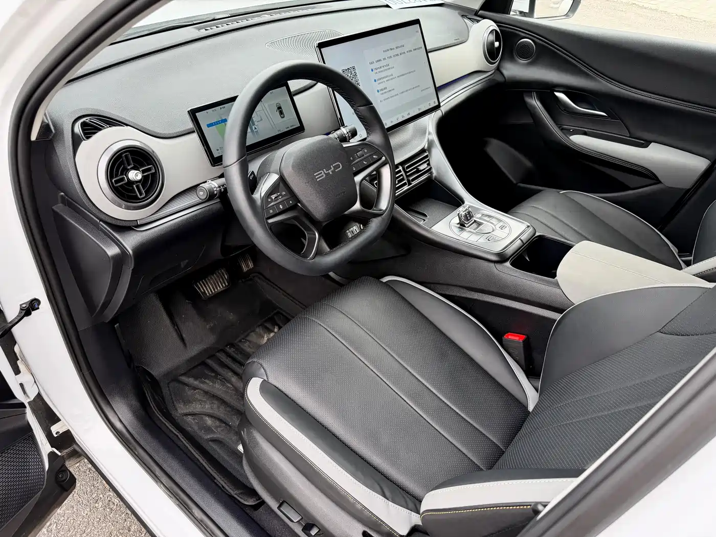 BYD SEA LION 05 DM I