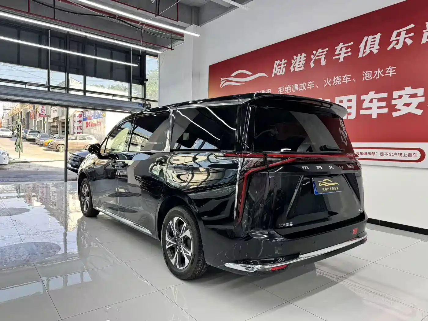 SAIC Maxus Maxus G90 2023 2023 2.0T Galaxy 7-seater