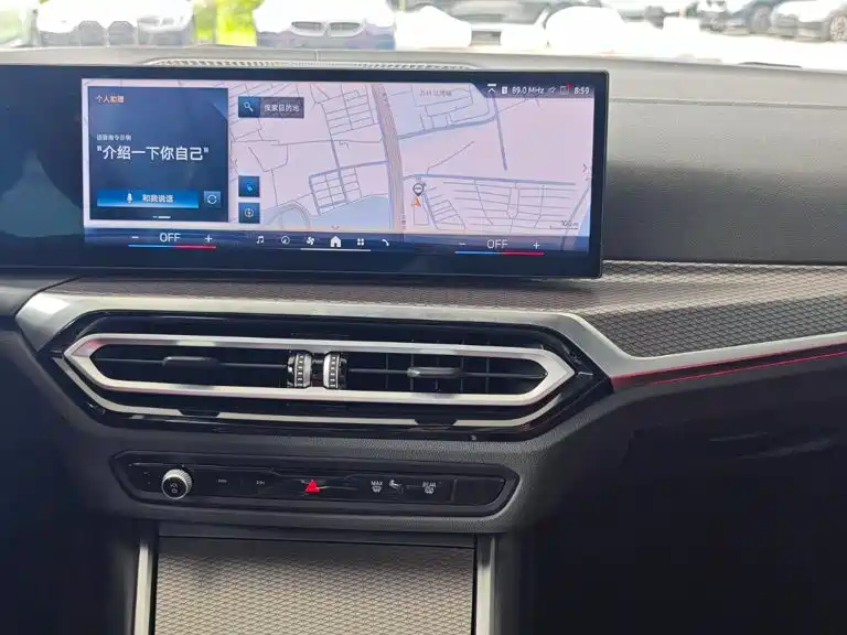 BMW i4 2025 2023 eDrive40