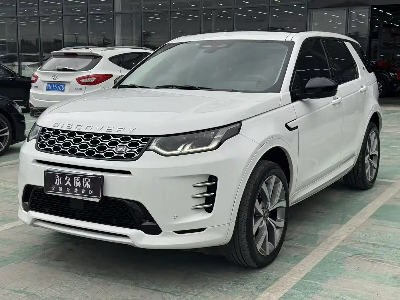 2025 Land Rover Discovery Sport