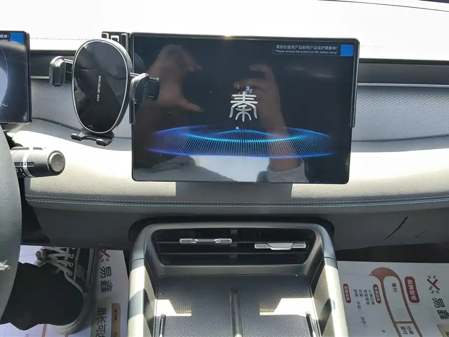 BYD Qin PLUS 2025 DM-i Smart Drive 55KM Leader фото 13