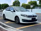 Photo 3 - Citroën C4 C-Quatre