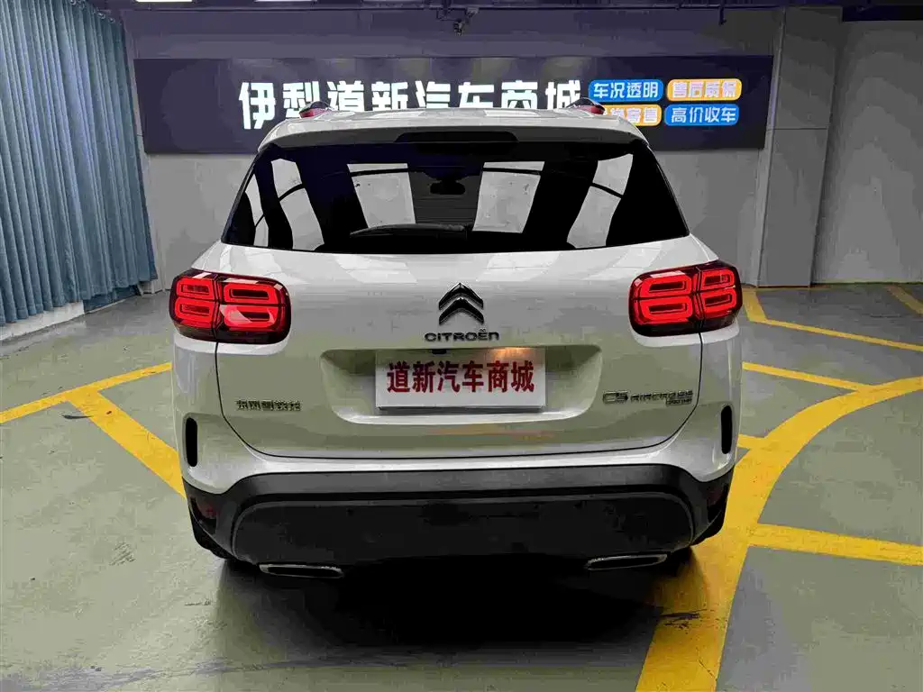 CITROEN TIANYI C5 AIRCROSS