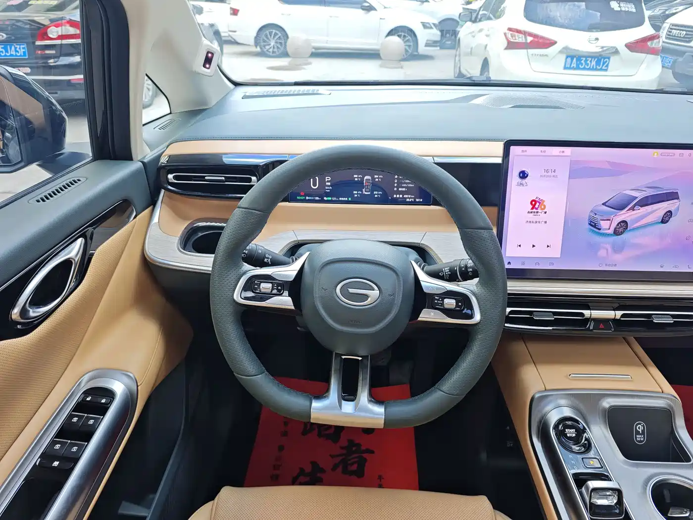 GAC Trumpchi Trumpchi E8 NEV 2024 Model 150km MAX фото 9