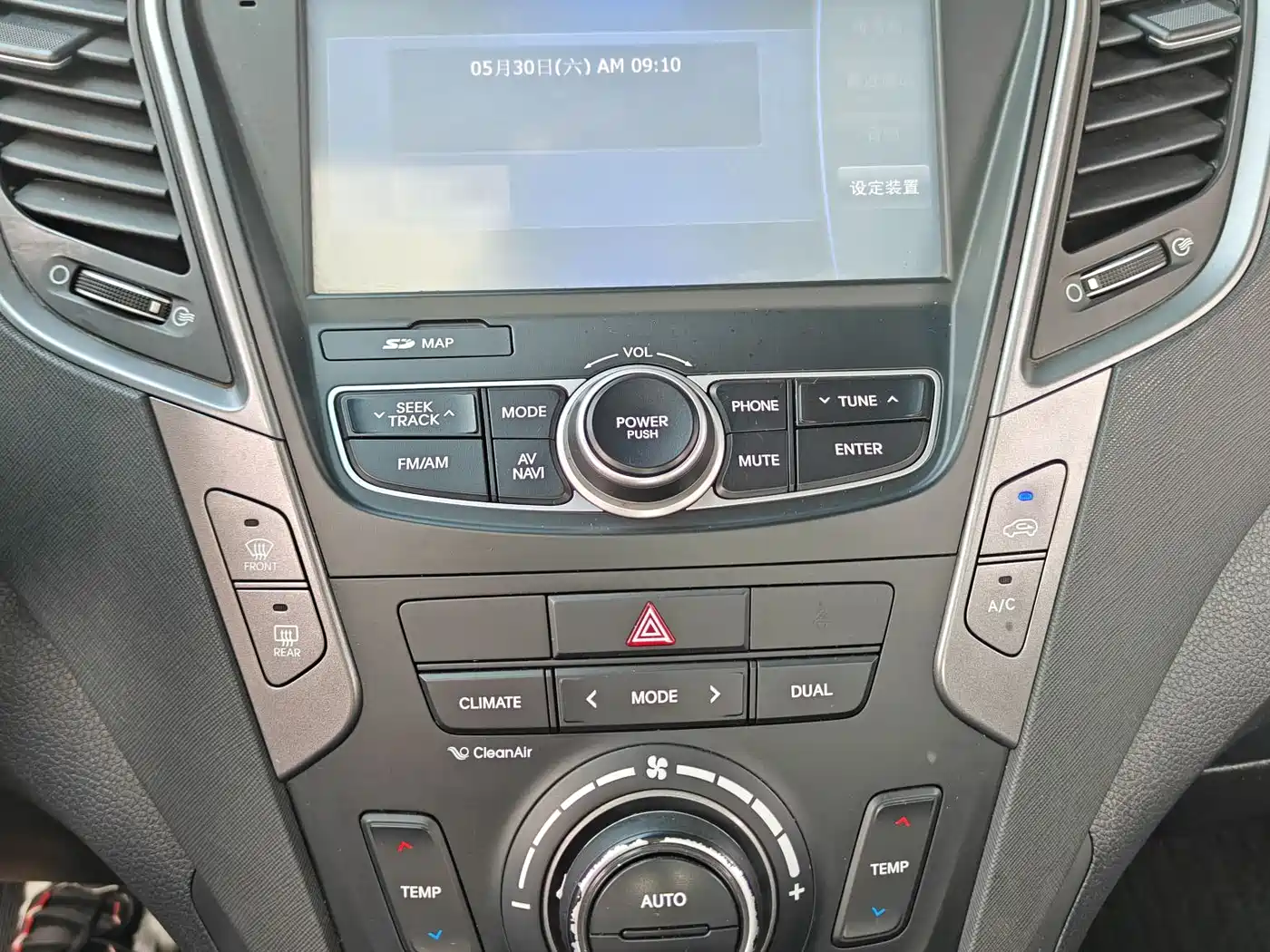 Hyundai Santa Fe 2015 2.4L Automatic 2WD Smart 5-seater фото 21