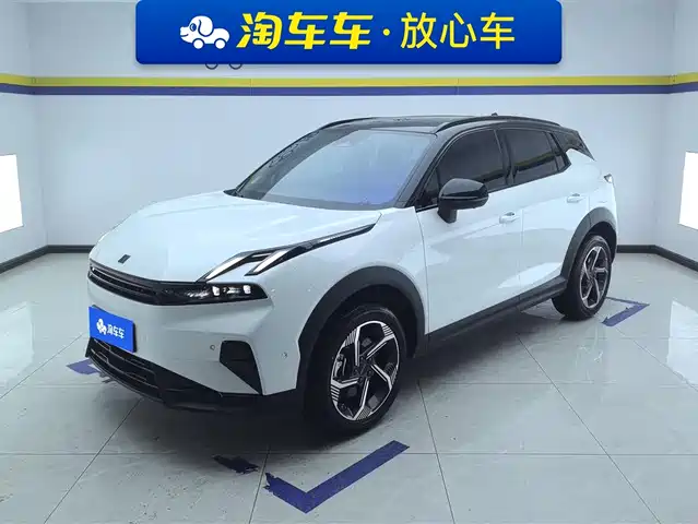 lynk 06