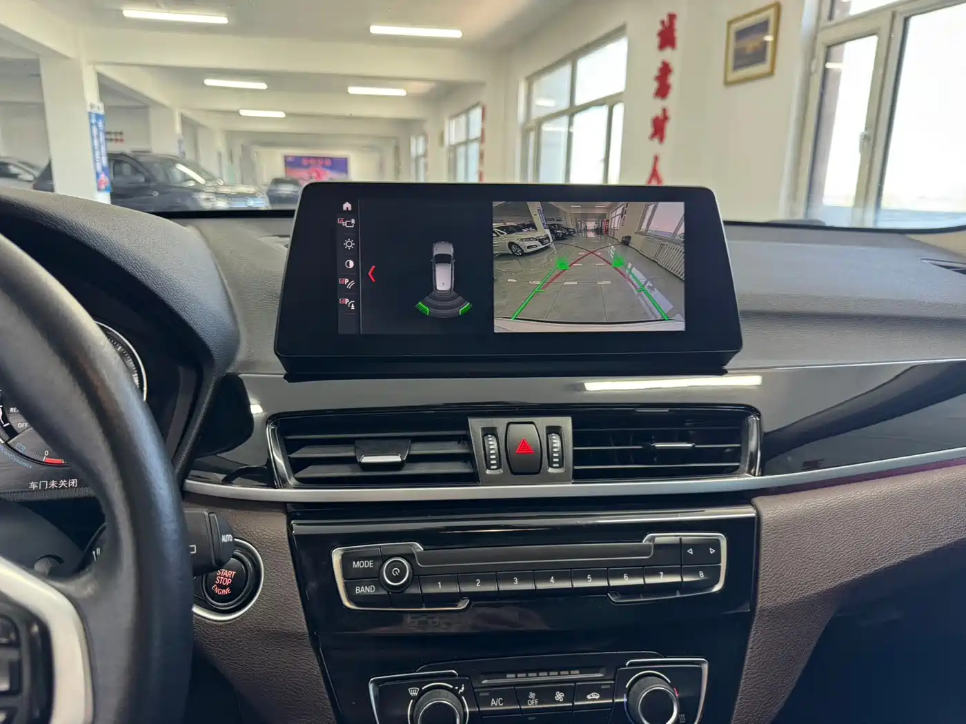 BMW X1 2022 sDrive20Li Fashion фото 10