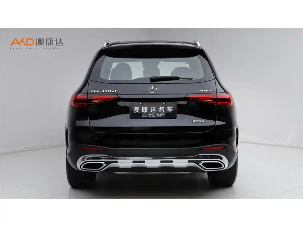 MERCEDES-BENZ GLC NEW ENERGY