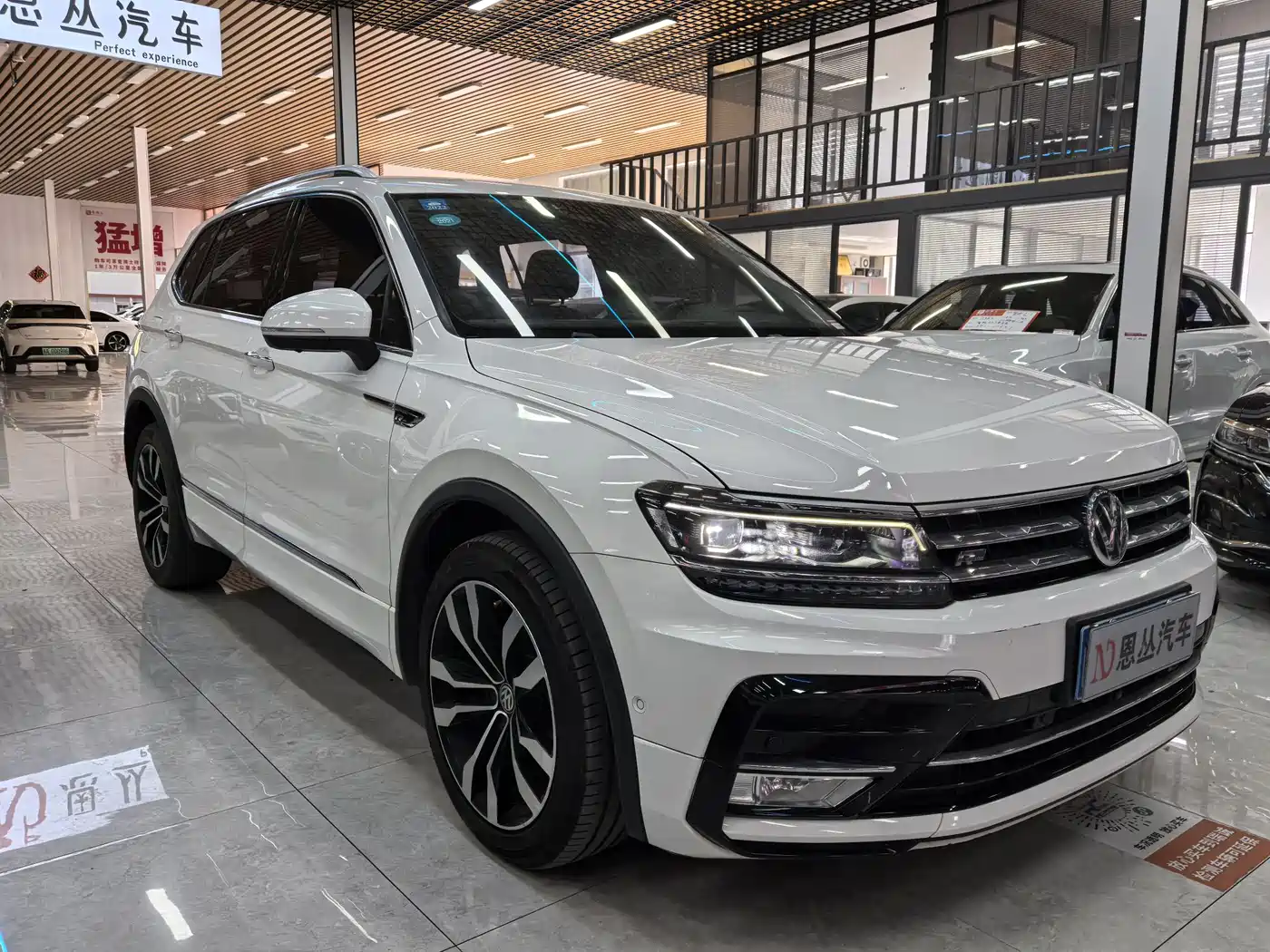 VOLKSWAGEN TIGUAN L
