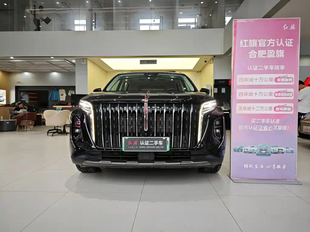 Hongqi HS7 PHEV 2026 2025 Revised Model 2.0T PHEV 4WD 2 Million Units Commemorative Edition 6-Seater