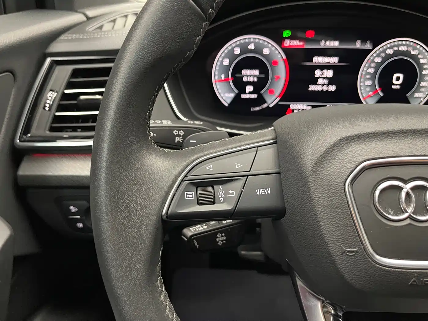 Audi Q5L 2024 Model 40 TFSI Luxury Dynamic фото 15