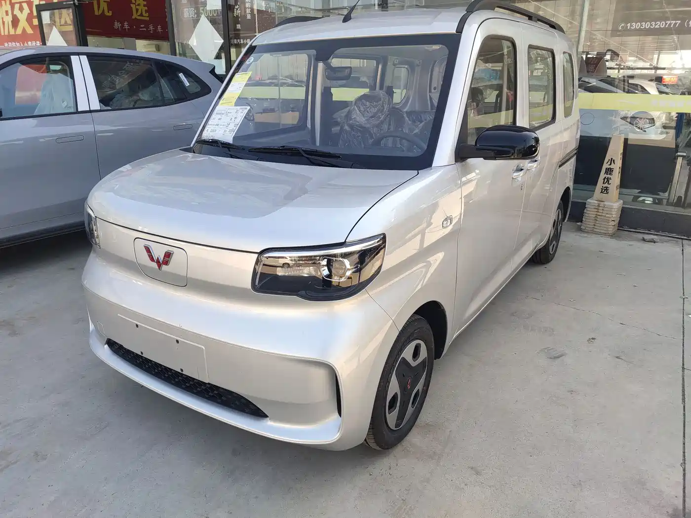 Wuling Motors Wuling Zhiguang NEV 2025 Model Comfort