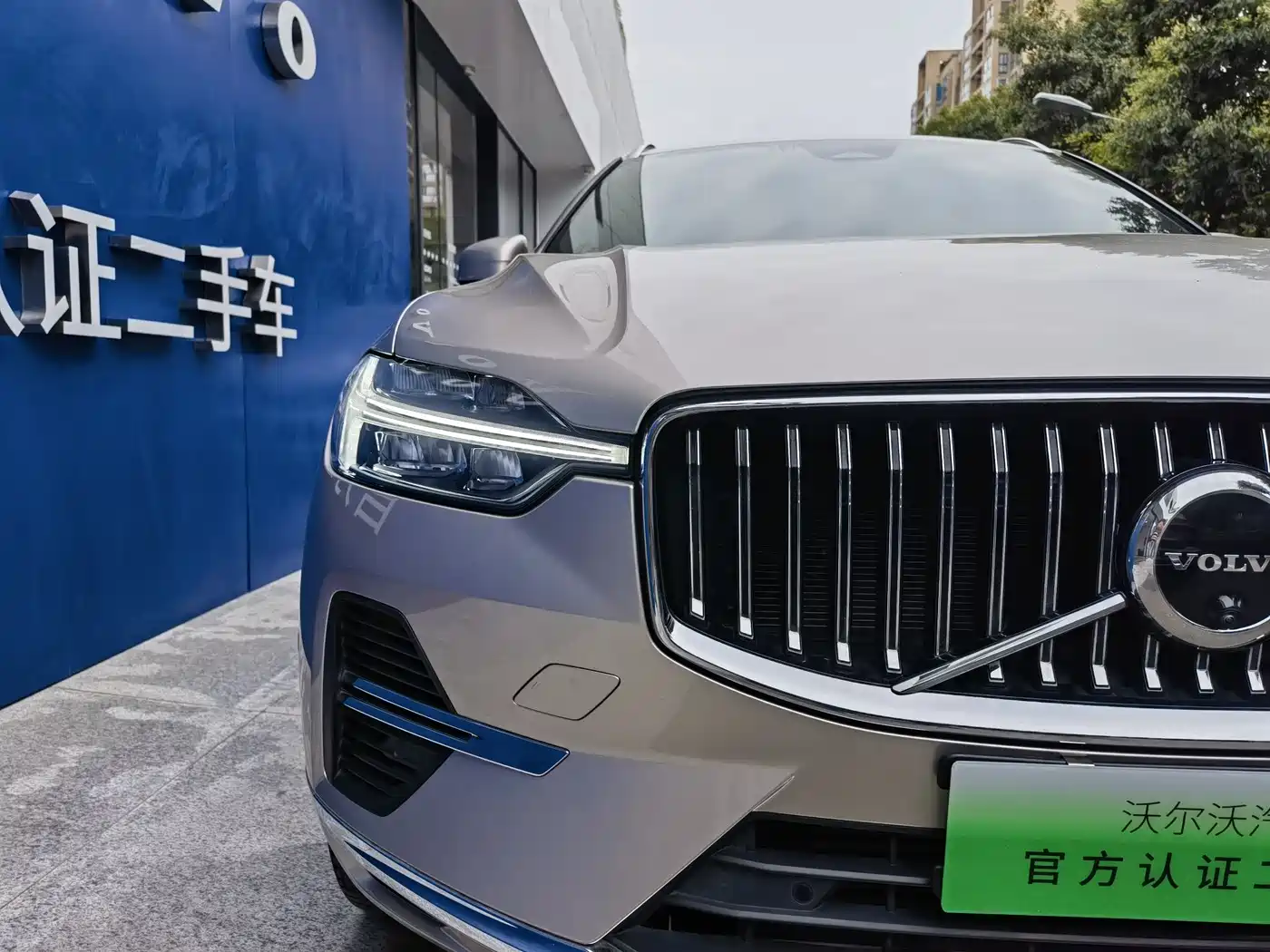 VOLVO XC60 PLUG IN HYBRID