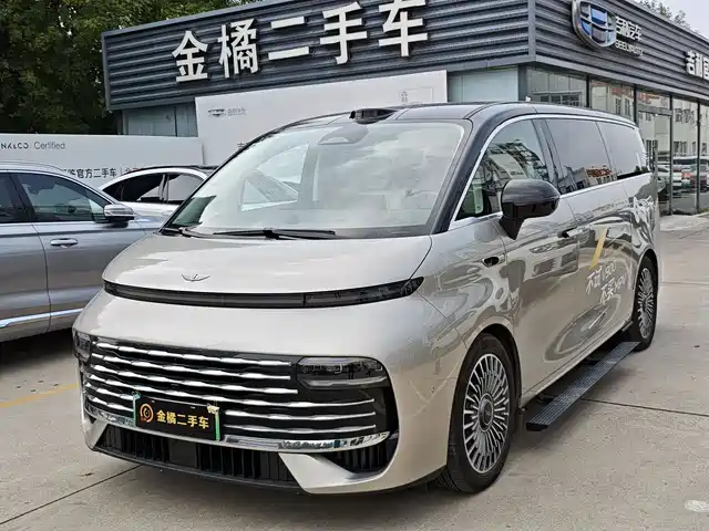 Geely Galaxy Galaxy V900 2026