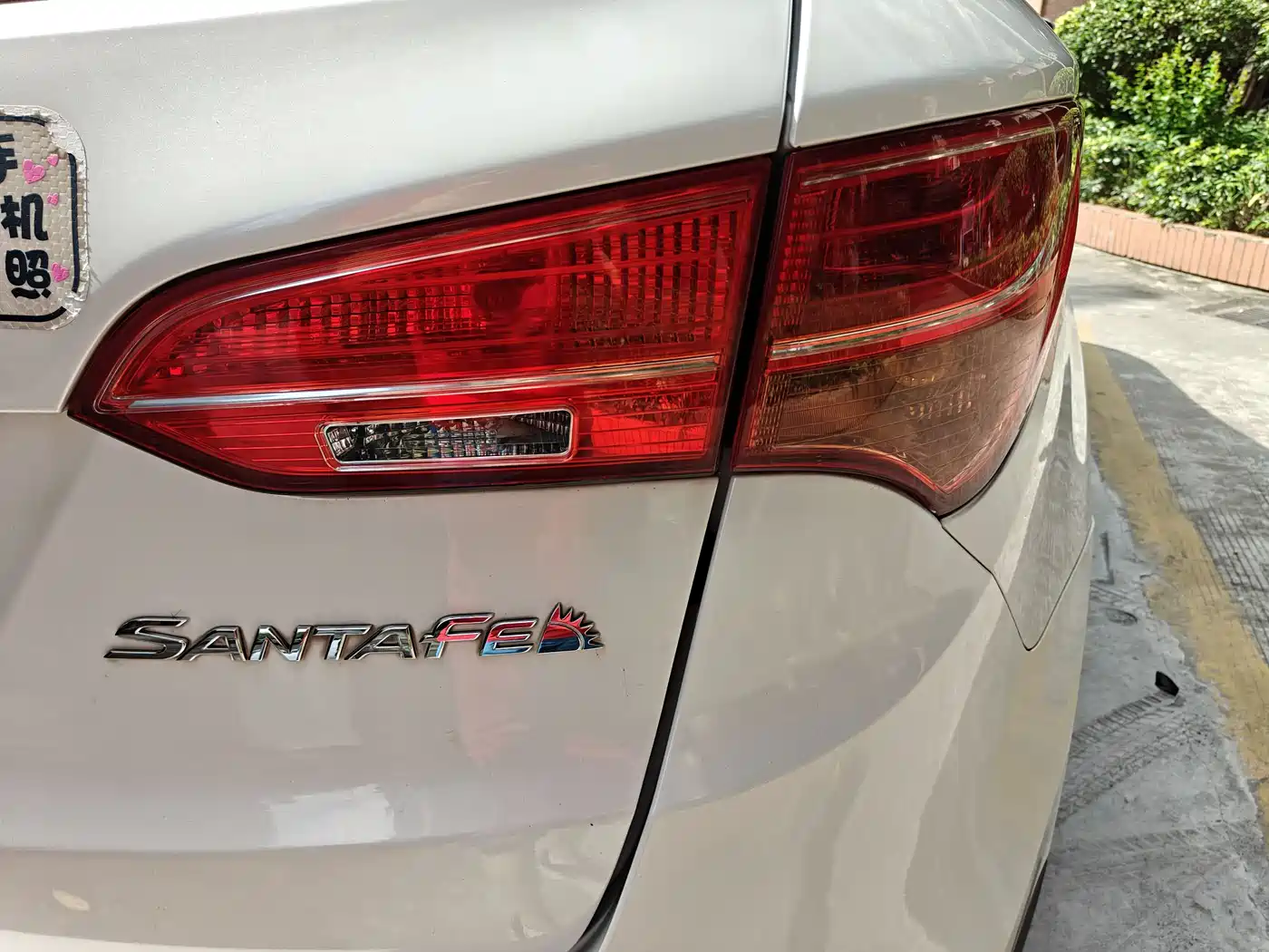 Hyundai Santa Fe 2015 2.4L Automatic 2WD Smart 5-seater фото 30