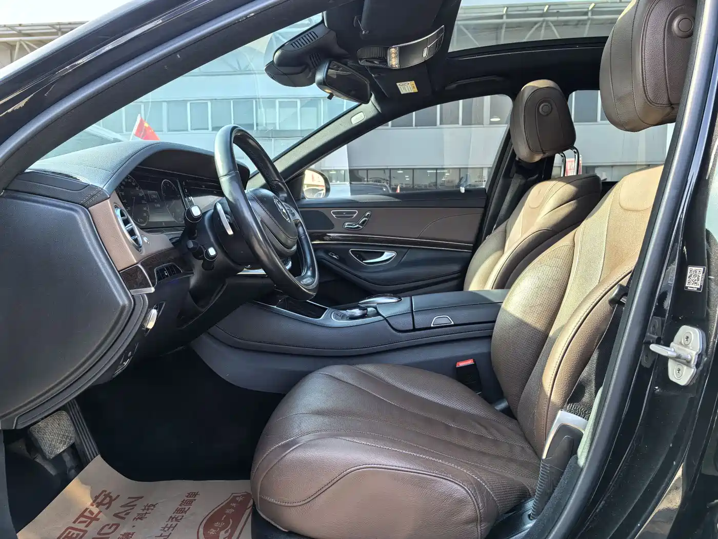 Mercedes-Benz S-Class 2016 S 320 L Business Edition фото 6
