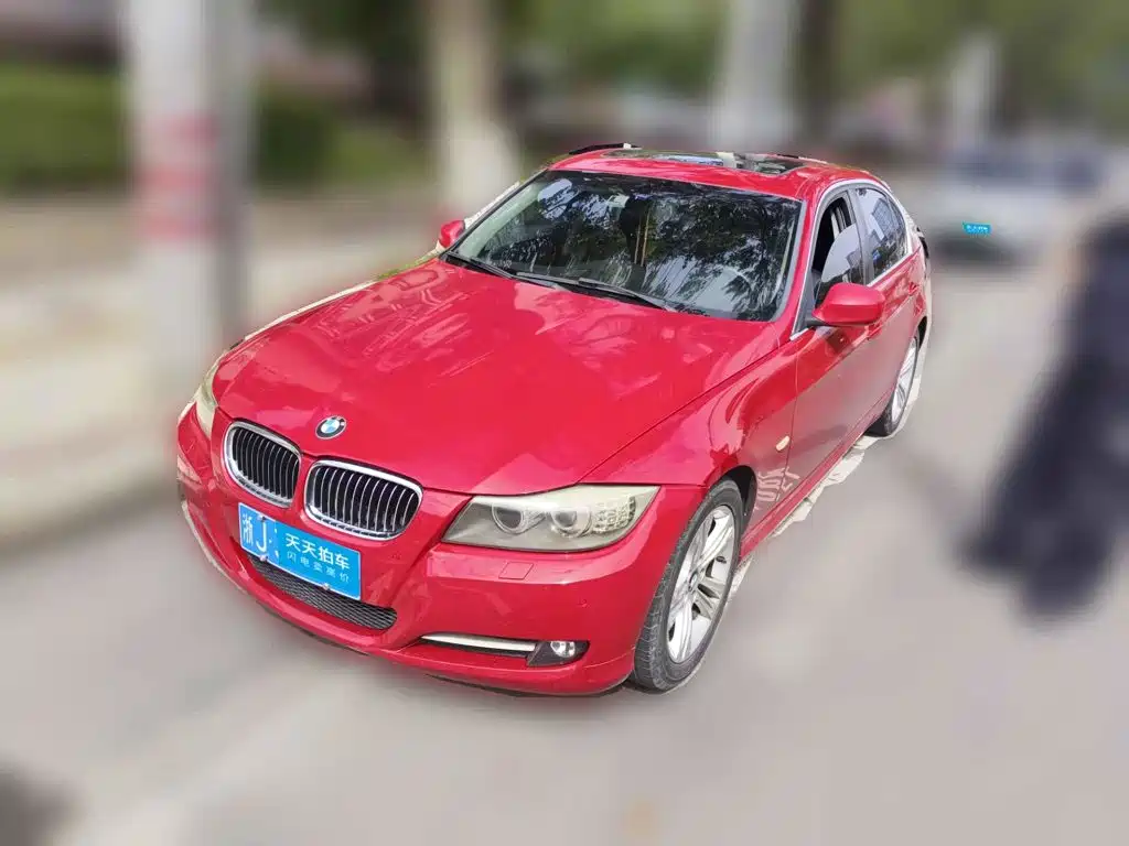 Photo 1 - BMW 3 Series