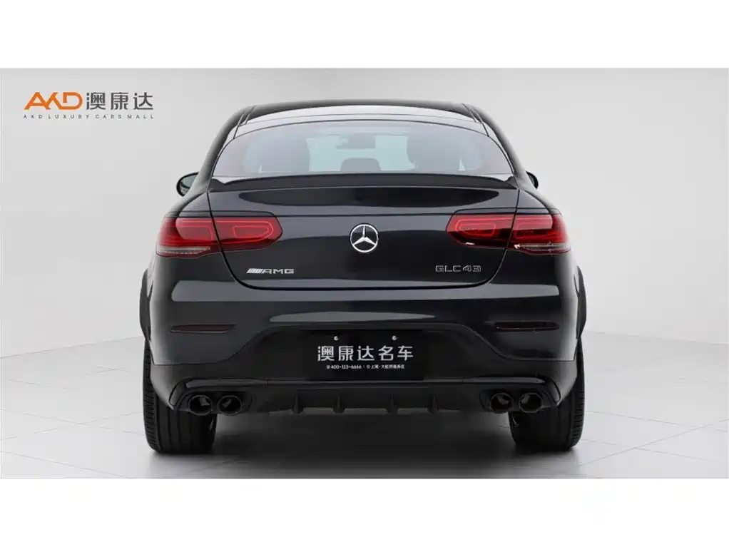 MERCEDES-BENZ GLC COUPE AMG