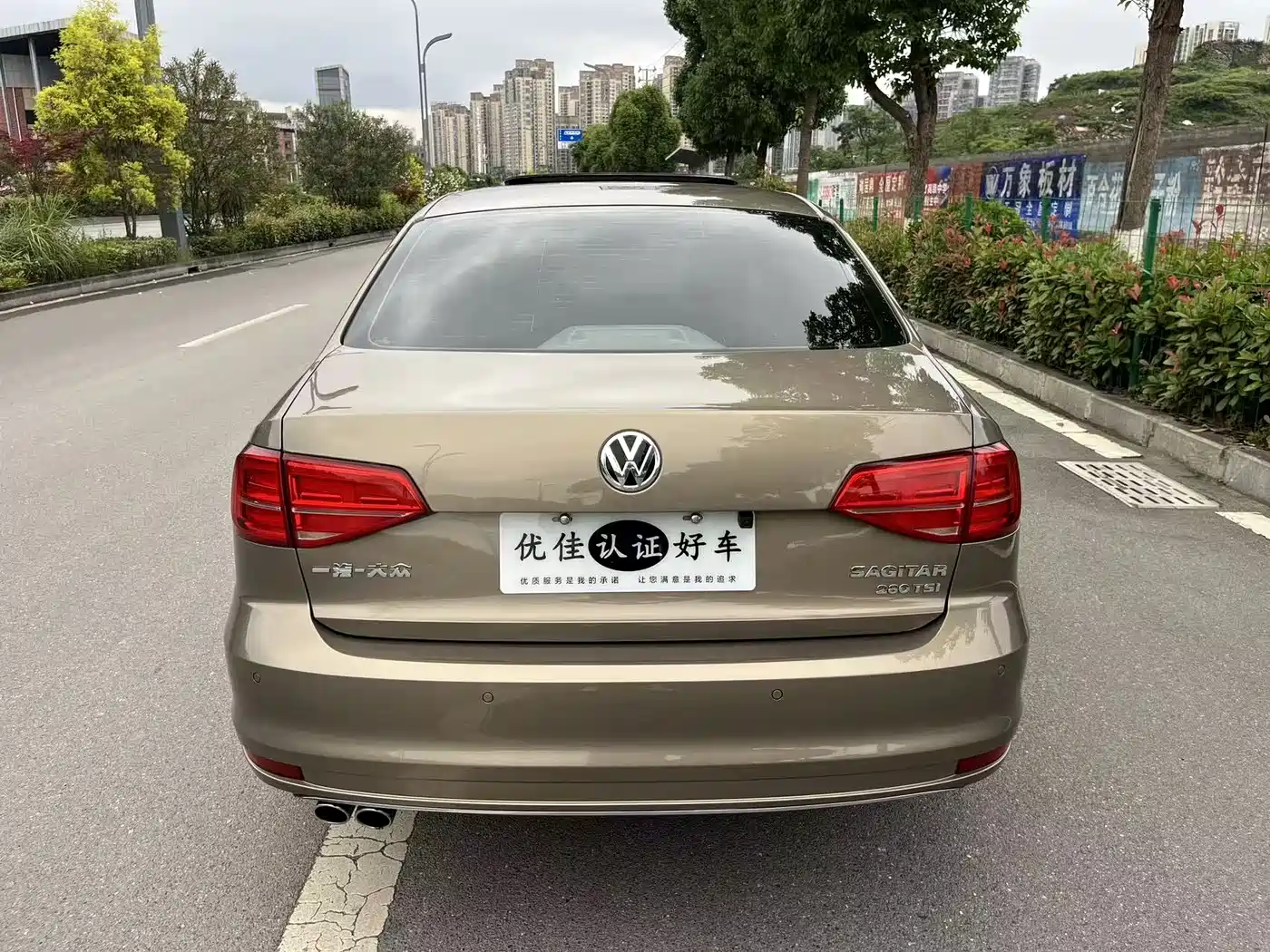 Volkswagen Sagitar 2018 280TSI DSG Comfort фото 11