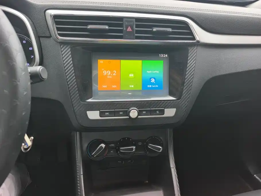 MG ZS 2017 2017 1.5L Manual Premium Internet Edition
