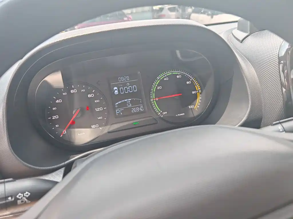 Roewe Kaiwei CLEVER 2023 2022 311km Vitality Bobo Edition