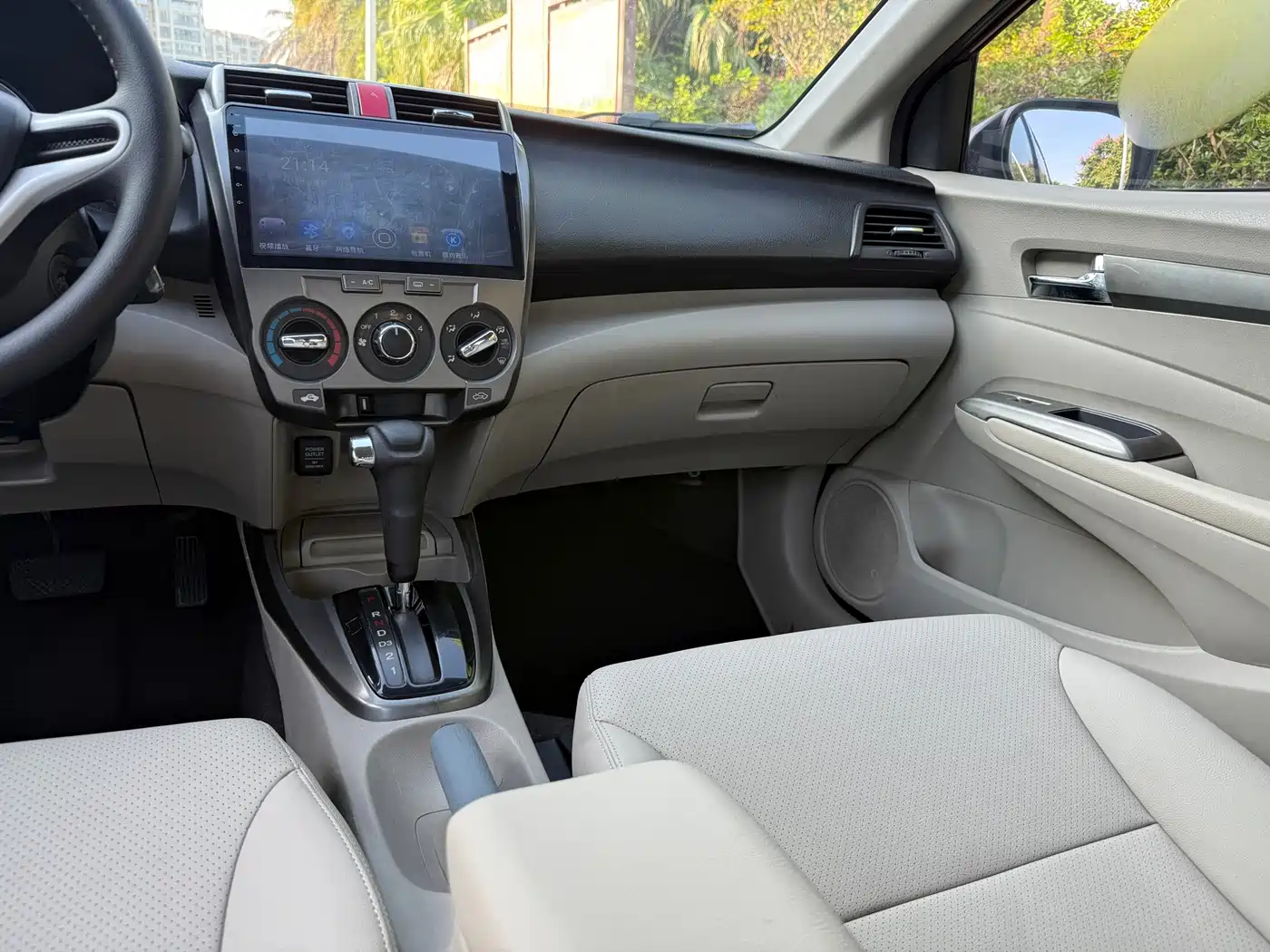 Honda City Classic 2012 2012 1.5L Automatic Elite Edition