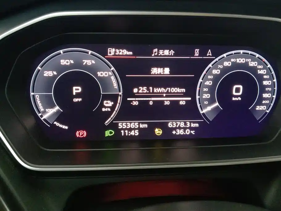 Audi Q4 e-tron 2023 50 e-tron quattro Creation Edition фото 14