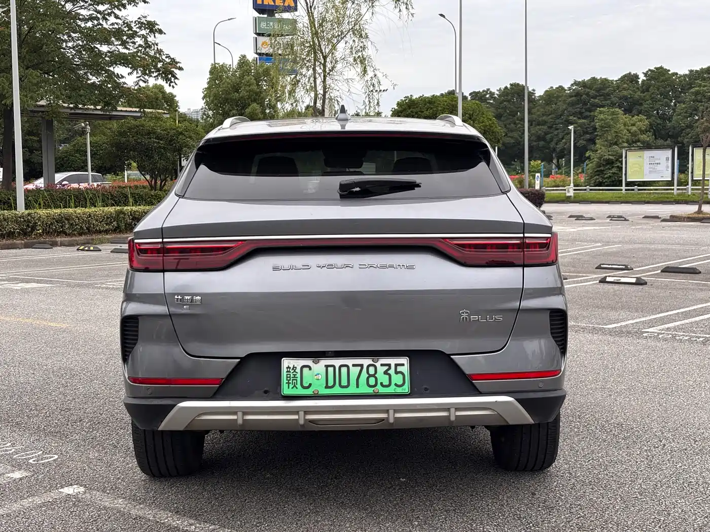 BYD Song PLUS PHEV 2021 EV Premium Model фото 8
