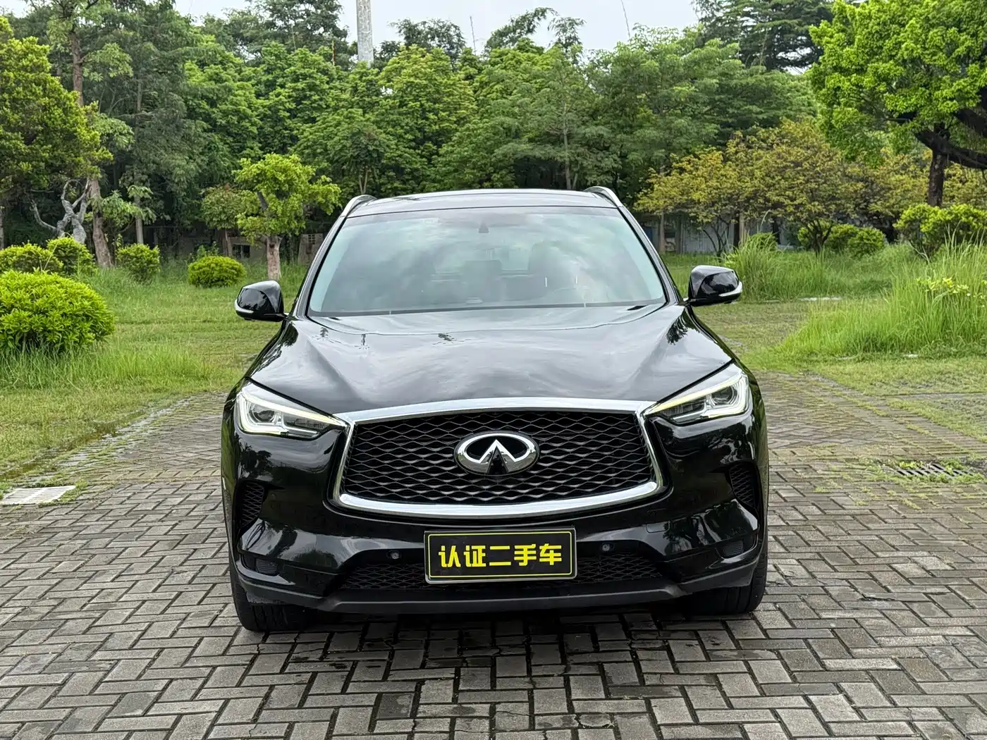 Infiniti QX50 2022 2022 2.0T FWD Navigator Edition