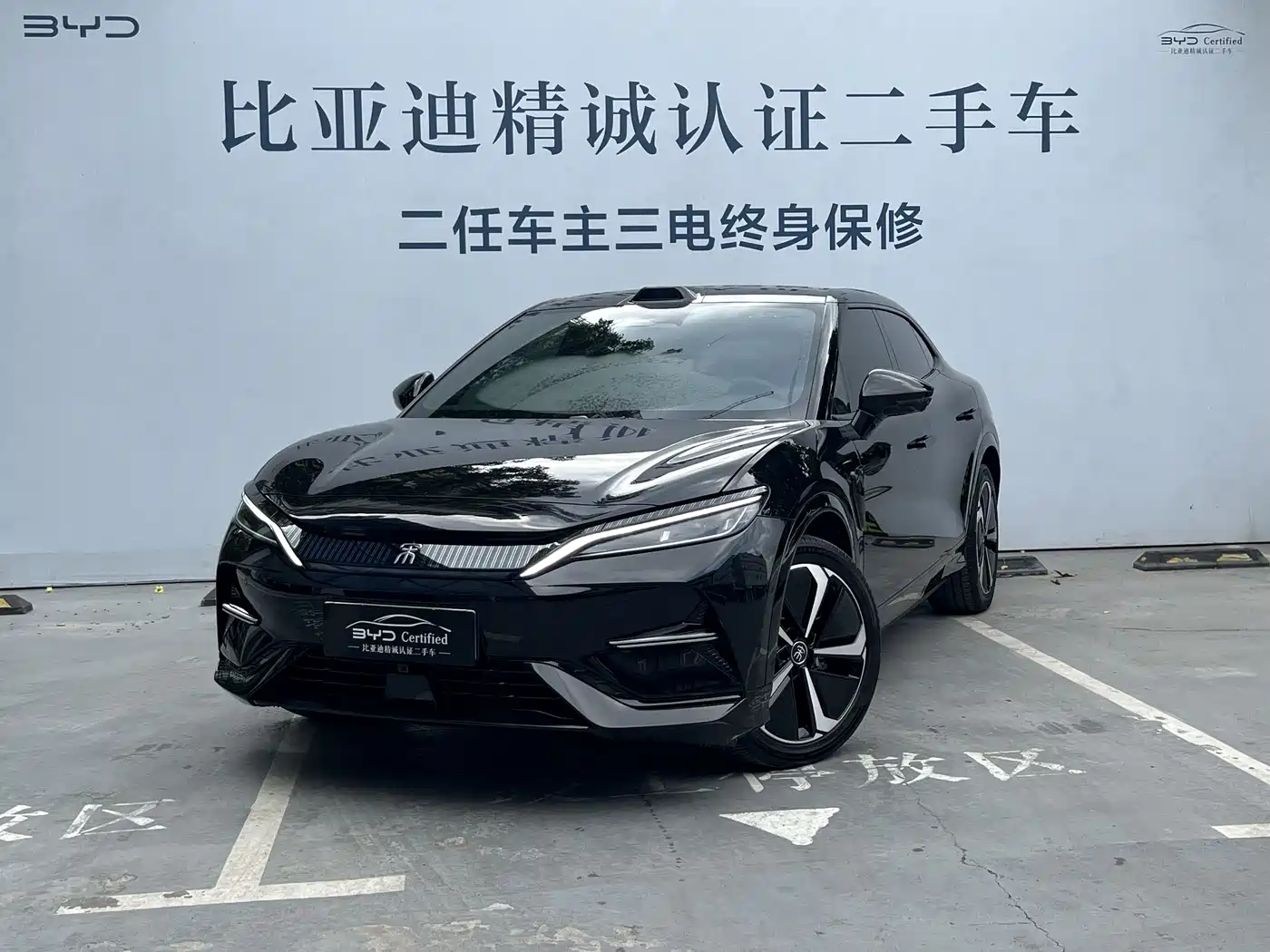 BYD Song L EV 2025 Smart Driving Edition 662km Lidar Excellence