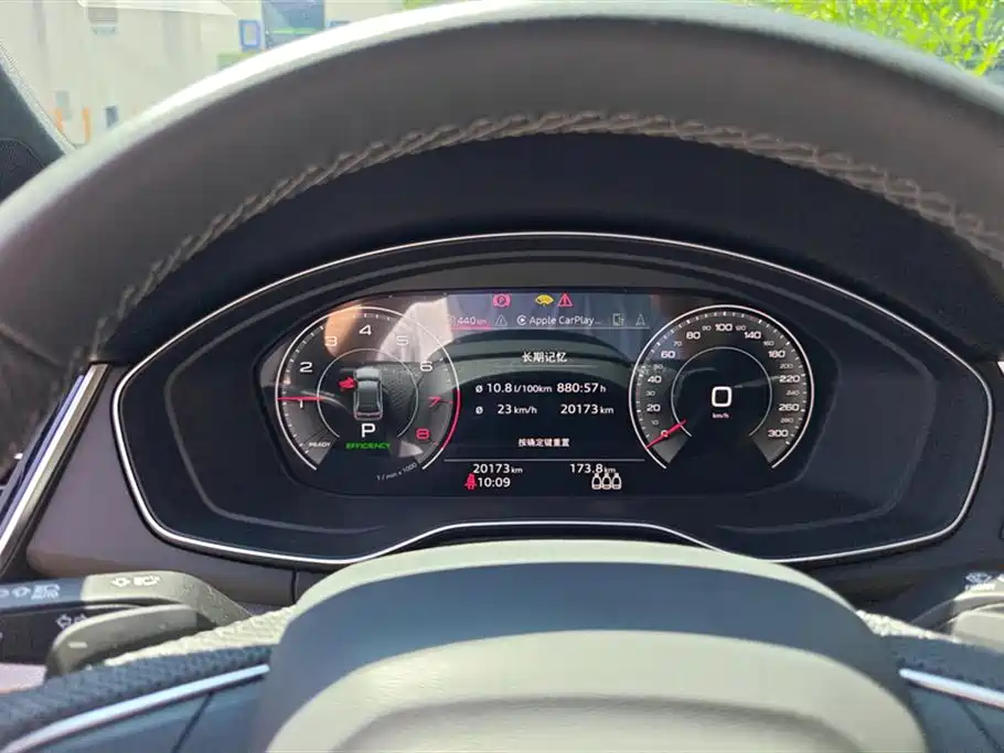 Audi Q5L 2024 Model 45 TFSI Luxury Dynamic фото 14