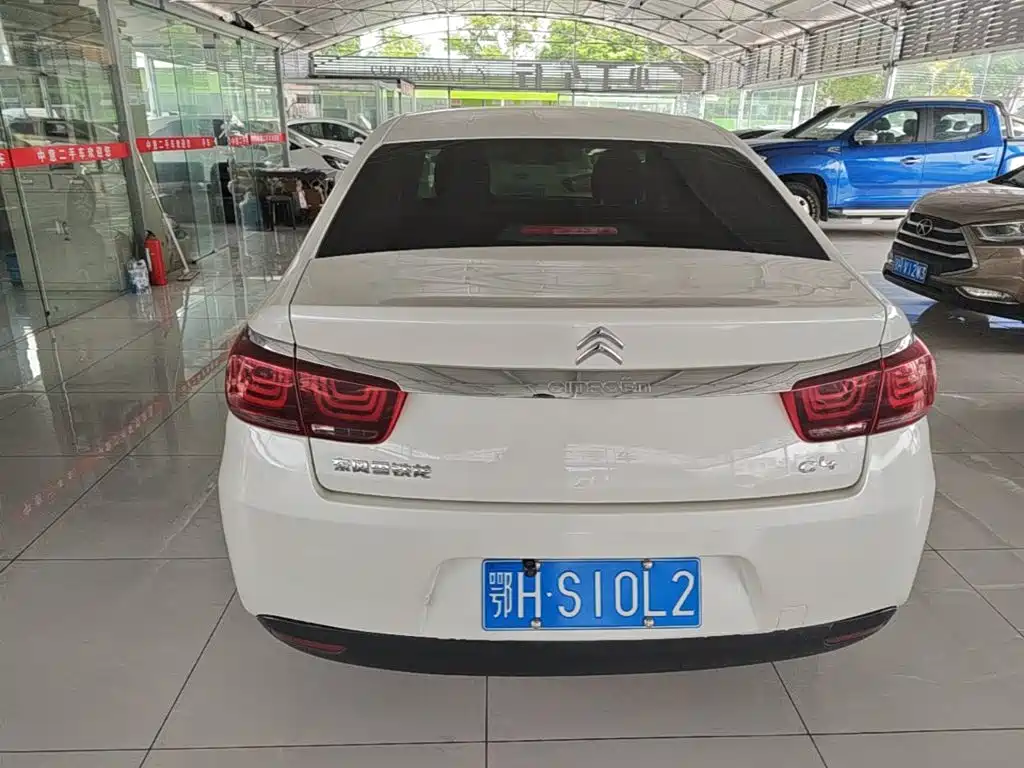 Citroën C4 C-Quatre 2018 2018 1.6L Auto Comfort