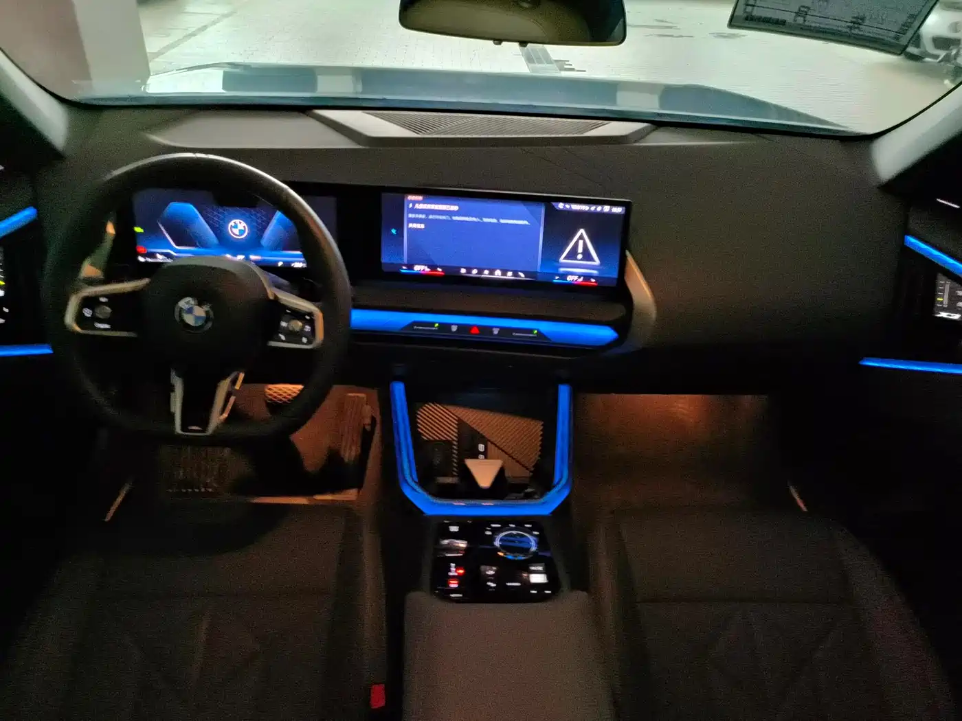 BMW X3 2025 xDrive30L Leading M Sport Package фото 8