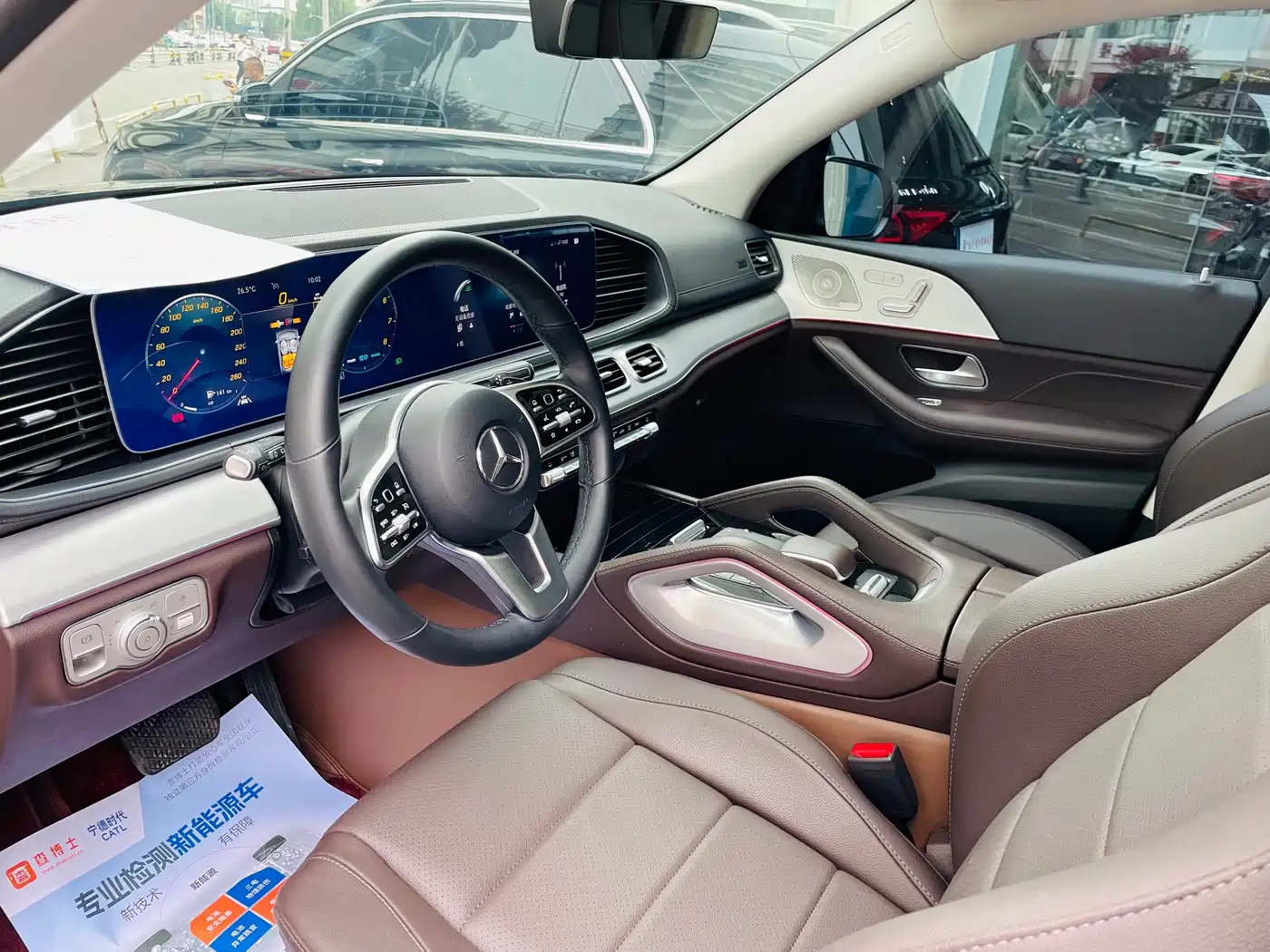 Mercedes-Benz GLE 2023 GLE 450 4MATIC Fashion фото 10