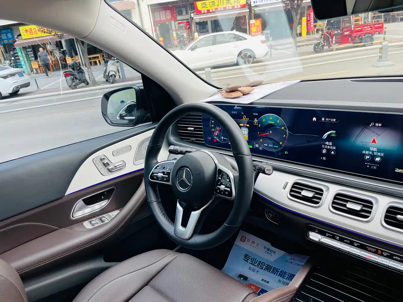 Mercedes-Benz GLE 2023 GLE 450 4MATIC Fashion фото 15