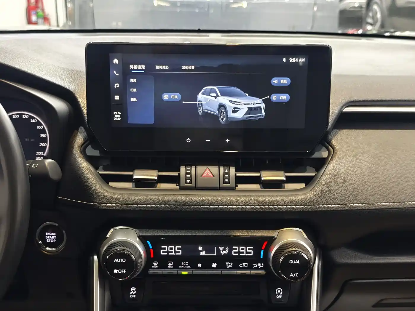 Toyota Wildlander 2023 2.0L CVT AWD Luxury PLUS фото 14