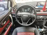 Photo 6 - Haval H1
