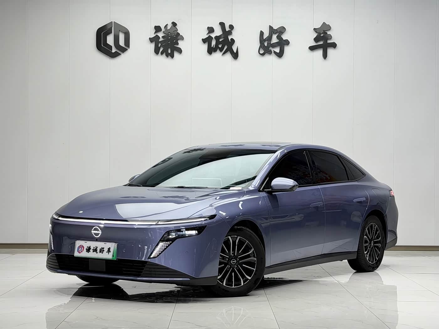 Nissan N6
