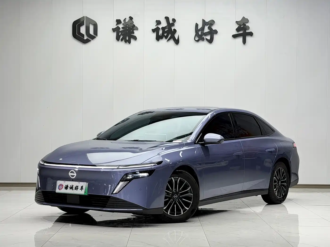 Nissan N6 2026 2025 High Configuration