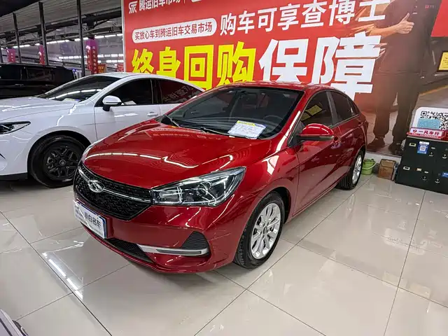 CHERY ARRIZO 5