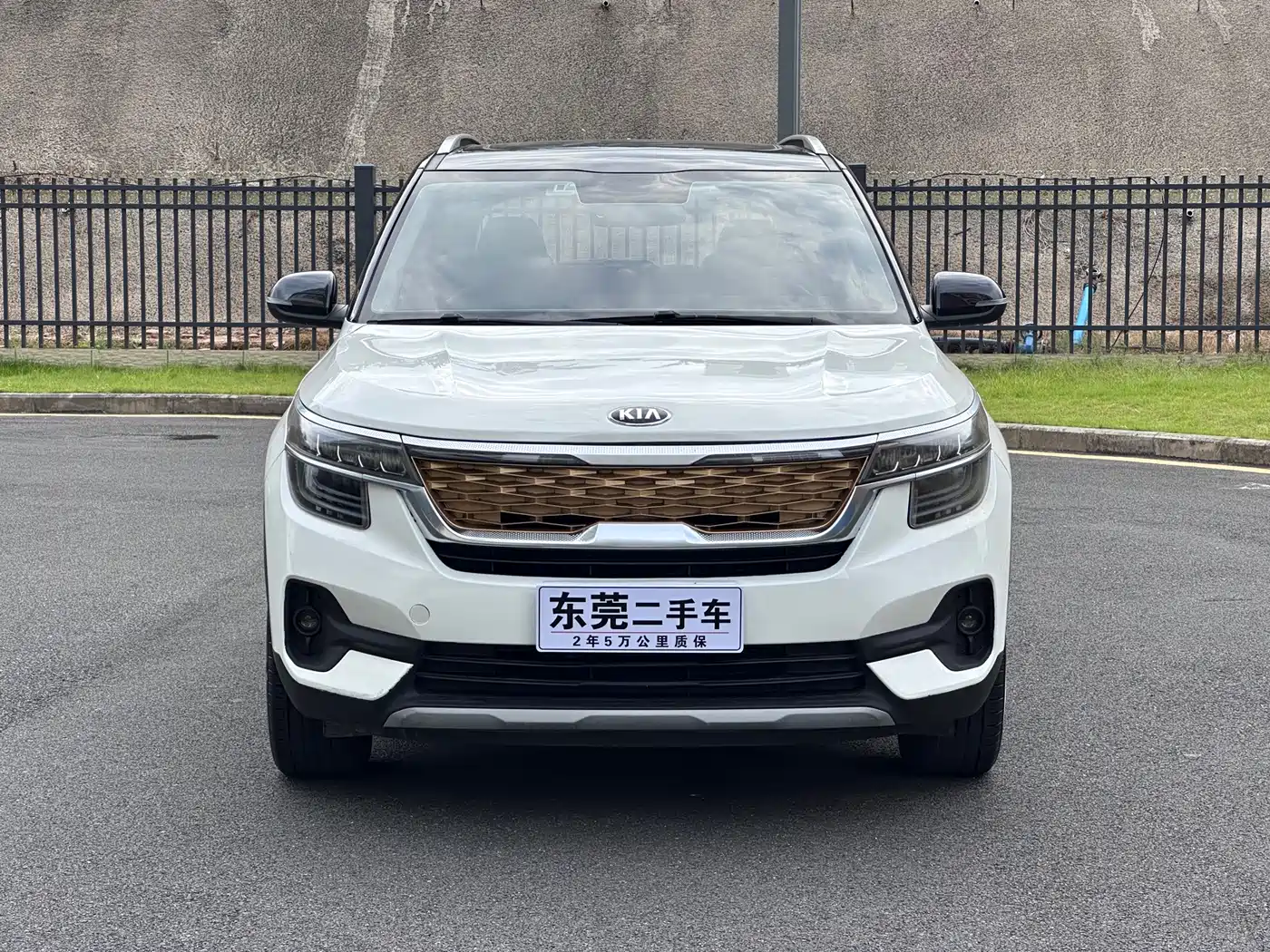 Kia KX3 2020 2020 1.5L CVT Trend Edition
