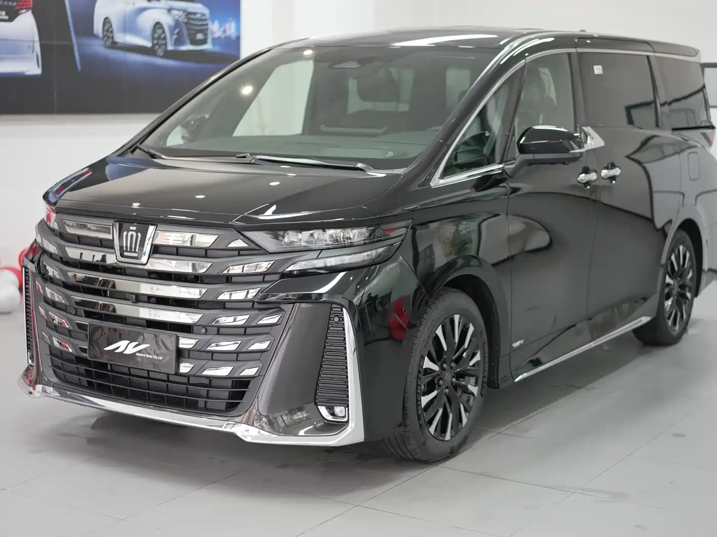 Toyota Vellfire 2024 Crown Hybrid 2.5L Premium Edition