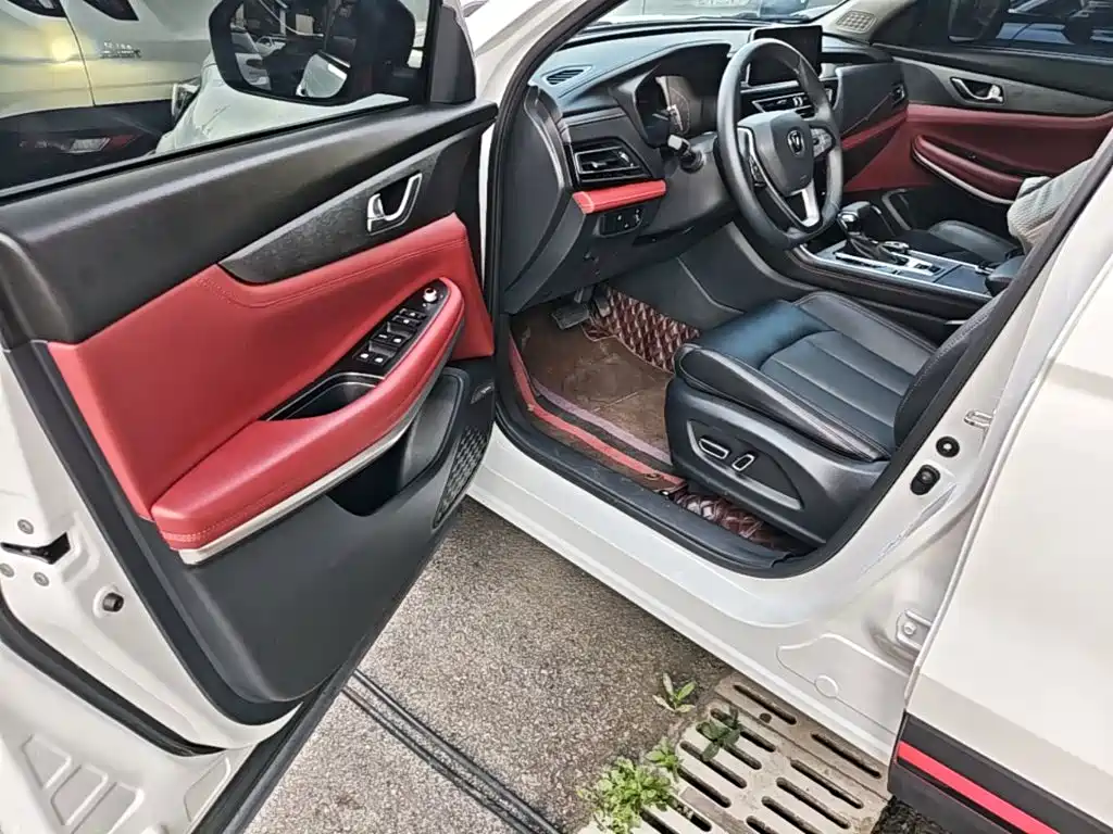 Changan CS75 2024 2023 Enjoyment Edition 1.5T DCT Premium