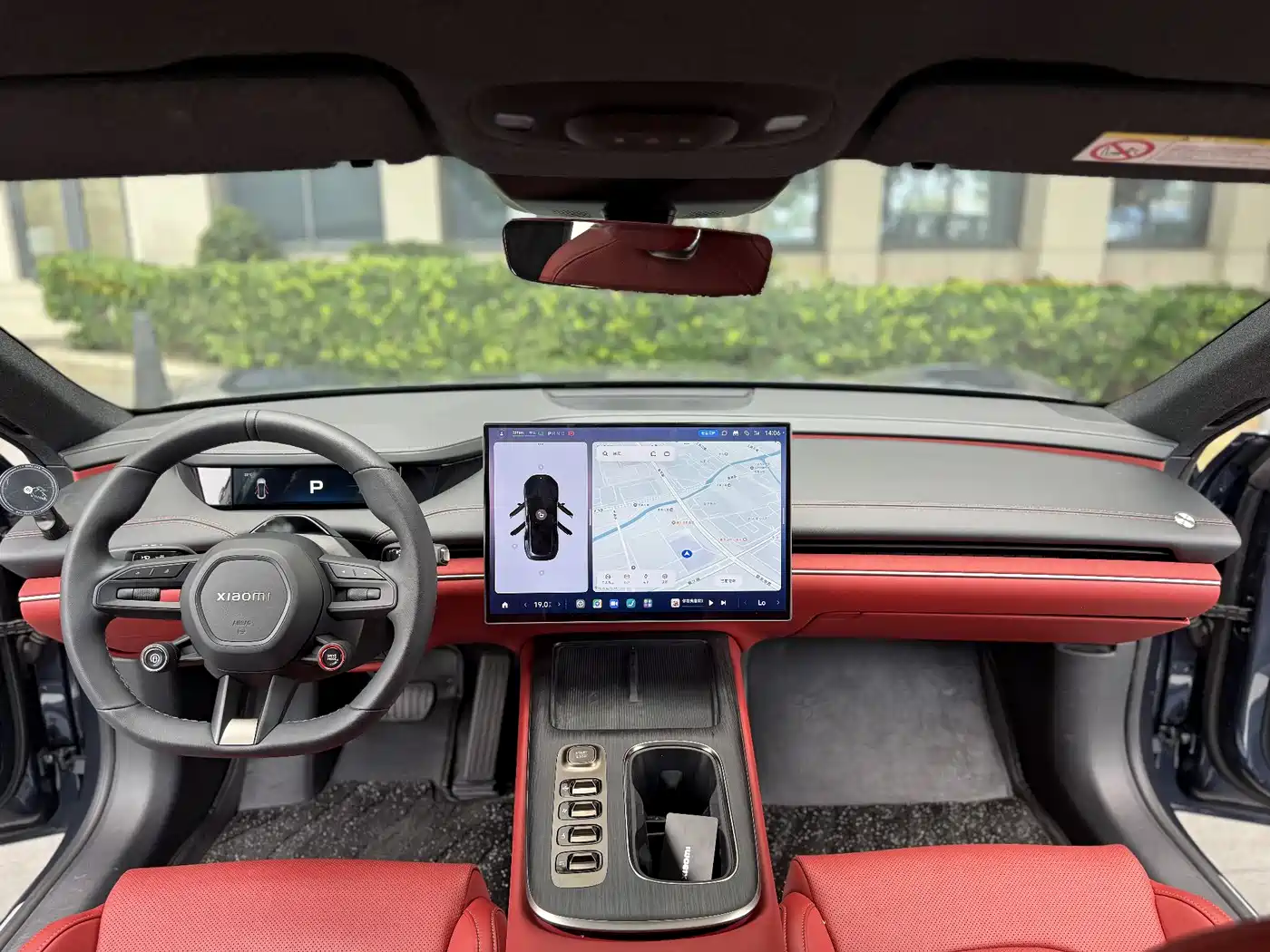 XIAOMI CAR XIAOMI SU7