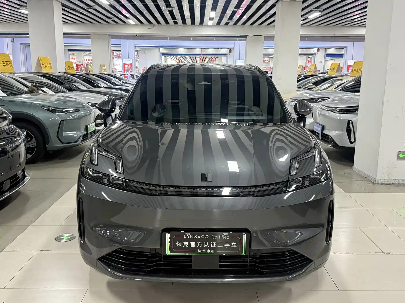 2025 Lynk & Co 08 EM-P