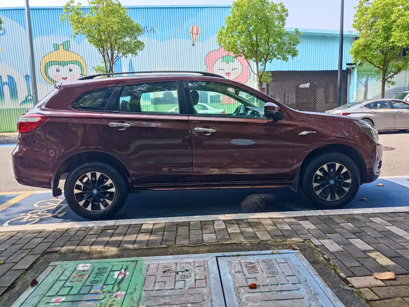 Venucia T70 2018 2016 1.6L Manual Rui Xing Edition