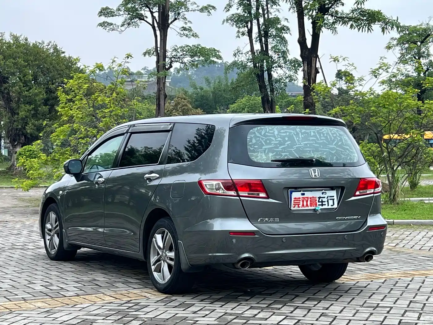 Photo 5 - Honda Odyssey
